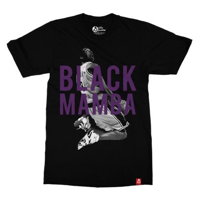 The Black Mamba Kobe Bryant Basketball T-shirt In India by Silly Punter