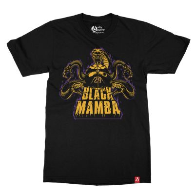 Forever Mamba Kobe Bryant Basketball T-shirt In India by Silly Punter