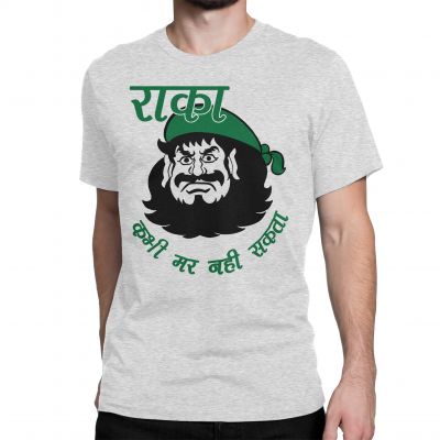 raka_chacha_chaudhary_t-shirt_online_in_india_by_sillypunter